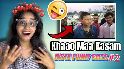 Khao Maa Kasam Funny Meme | Funny Meme Of Instagram | Funny Meme ...