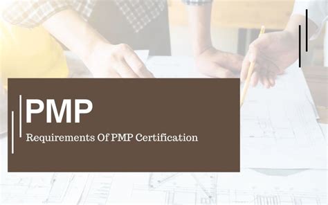 Navigating the PMP Requirements: A Step-by-Step Guide