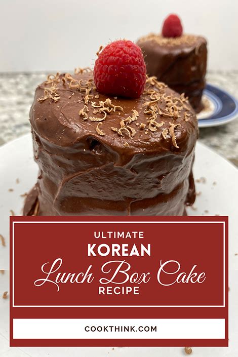 Ultimate Korean Lunch Box Cake Recipe - CookThink