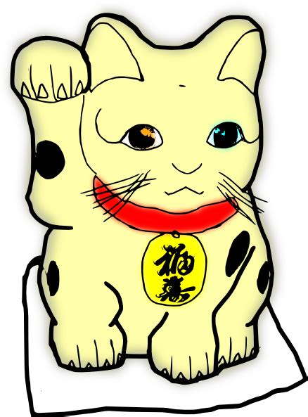 Lucky Cat Clip Art at Clker.com - vector clip art online, royalty free & public domain