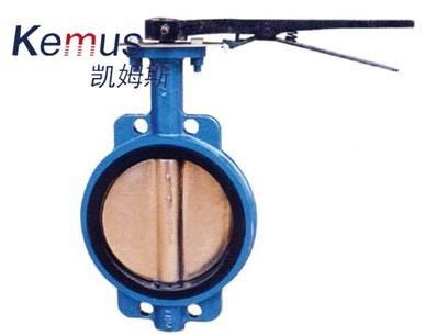 China Water Butterfly Valve Suppliers, Manufacturers, Factory - Kemus