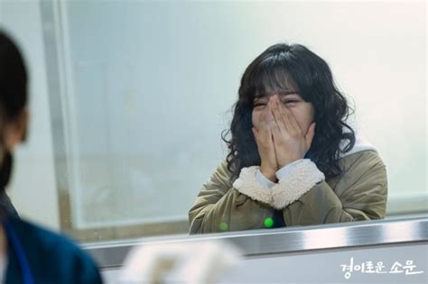 [Photos] New Stills and Behind the Scenes Images Added for the Korean Drama "The Uncanny Counter ...