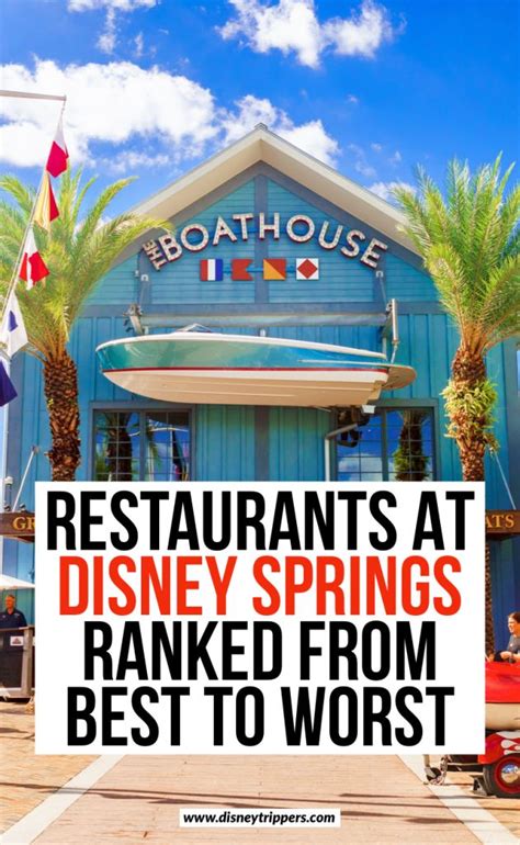 17 Best (And Worst!) Restaurants at Disney Springs | Disney springs ...