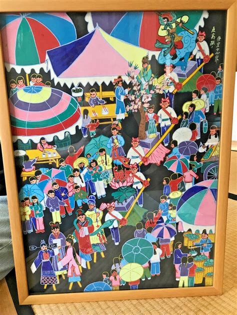 Vintage Chinese Huxian painting folk art colorful paper people on stilts parade #FolkArt ...