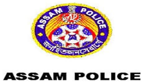 Major reshuffle in the Assam Police Administration - major reshuffle in the assam police ...