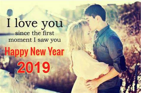 Happy New Year Love Quotes In Hindi - ShortQuotes.cc