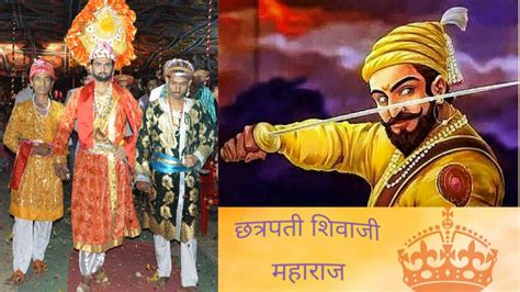When Chhatrapati Shivaji Maharaj meets Aurangzeb - Agra bhet ft. Amar (Marathi Drama) - YouTube