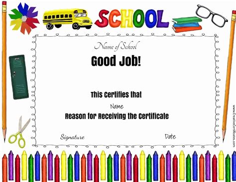 Free School Certificates & Awards