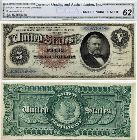 1886 $5 Silver Certificate "Silver Dollar Back" CGA Graded CU62