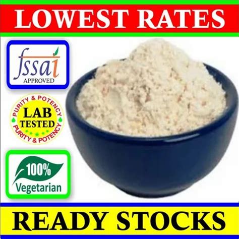 Rice Protein Isolate at Rs 229/kg in New Delhi | ID: 2849623264855