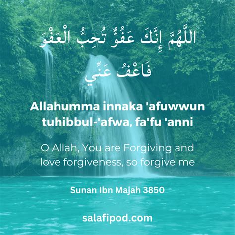 Allahumma Innaka Afuwwun Tuhibbul Afwa fa’fu Anni - Important Dua for Laylatul Qadr - Salafipod