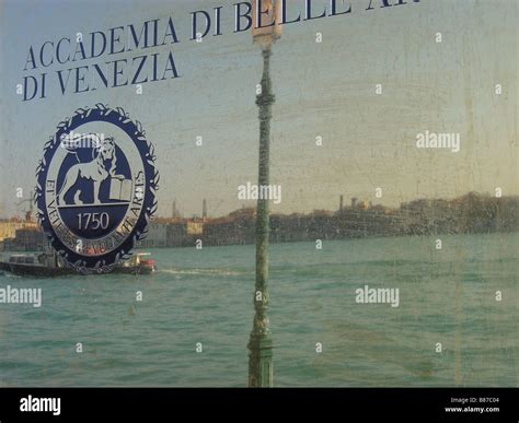 Reflects of the Giudecca canal in Venice Stock Photo - Alamy