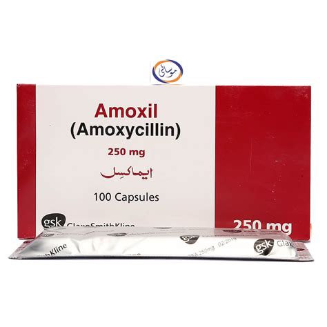 Amoxil Caps (Amoxicillin) – gsk – Musani Pharma – Nutraceuticals Manufacturer & RX Products ...