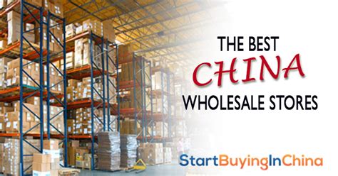 Why I Buy Wholesale Products From China