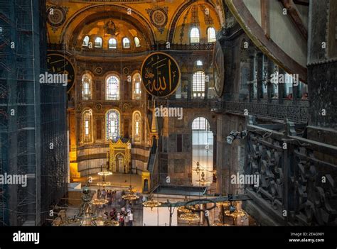 Hagia Sophia Museum, Istanbul Stock Photo - Alamy