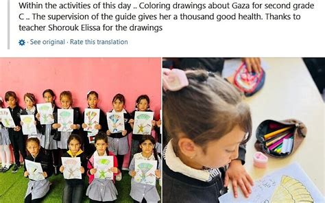 Watchdog: Schools run by PA celebrated Oct. 7 Hamas massacres | The Times of Israel