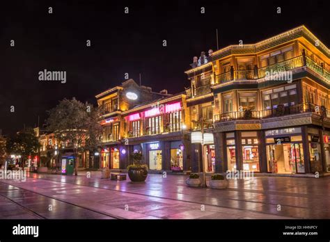 Qianmen Street at Night, Beijing, China Stock Photo - Alamy