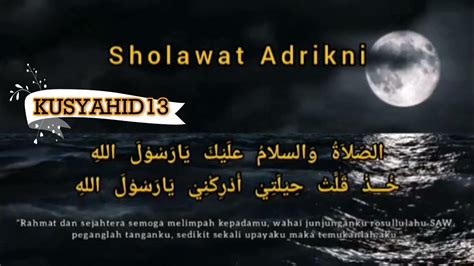 Sholawat Adrikni - YouTube