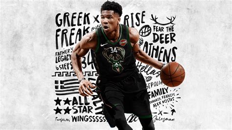 The Greek Freak Wallpapers - Wallpaper Cave