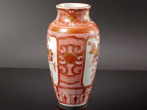 c1850 Japanese Kutani Painted Porcelain Vase | eBay
