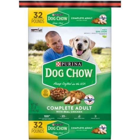 Purina Dog Chow Complete - Real Chicken Dry Dog Food (Pack of 14), 14 ...