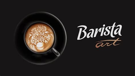 The Mastery of Latte-Art in the Design of Coffee Packaging - World Brand Design Society