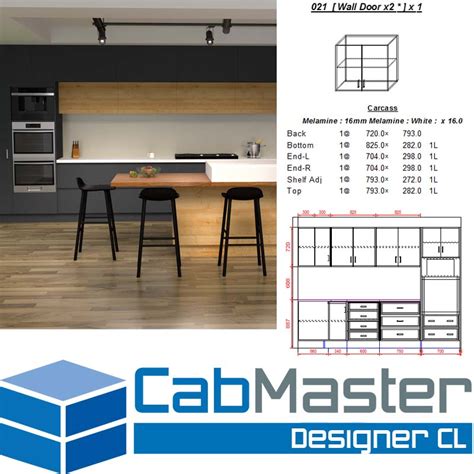 CabMaster-Designer-CL - Specialised Tech Solutions Pty Ltd