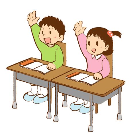 Students In A Classroom Clipart