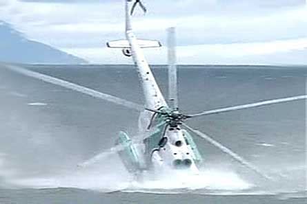 The crash of the Mil Mi-14 helicopter in the Sea of Japan and Russia is ...