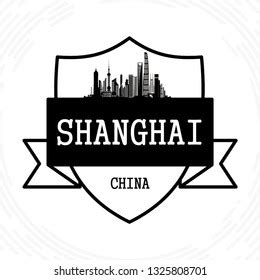 Shanghai Skyline Black White Vector Illustration Stock Vector (Royalty ...