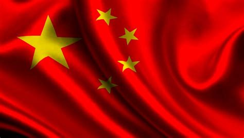 National Flag of China | China National Flag History, Meaning and Pictures