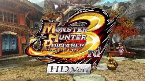 gen16.com: Monster Hunter Portable 3rd HD ver. trailer (PSP Remaster ...