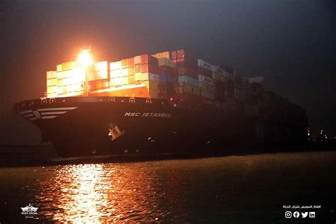 VIDEO: Suez Canal Authority refloats MSC container ship |SWZ