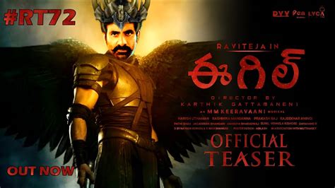 EAGLE - Raviteja Intro First Look Teaser|Eagle Official Teaser|RT72 ...