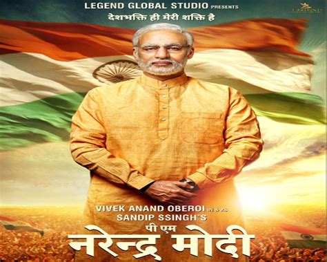 Role of a lifetime: Vivek Oberoi on playing PM Narendra Modi