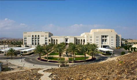 Cultural Center Complex at Sultan Qaboos University | ProTenders