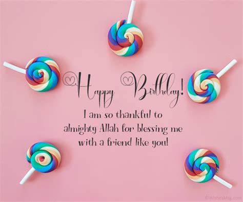 Islamic Birthday Wishes, Duas and Quotes - WishesMsg