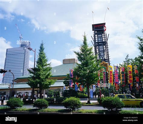 Exterior of Ryogoku Kokugikan Tokyo Japan Stock Photo - Alamy