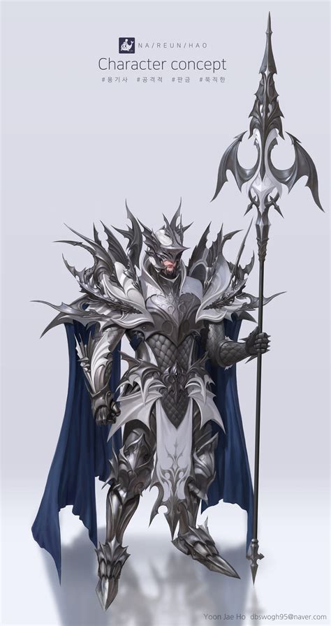 Dragon Knight Armor Concept Art