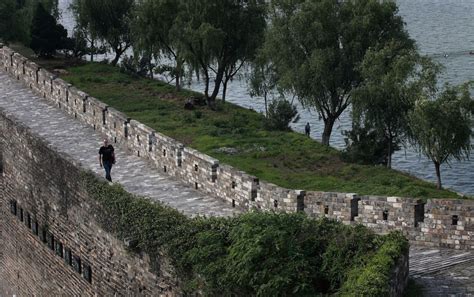 Nanjing city wall | CNN