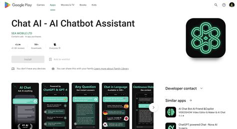 Chat AI (Android) | Best ChatGPT AI Tool