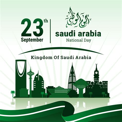 Saudi National Day Vector Art, Icons, and Graphics for Free Download