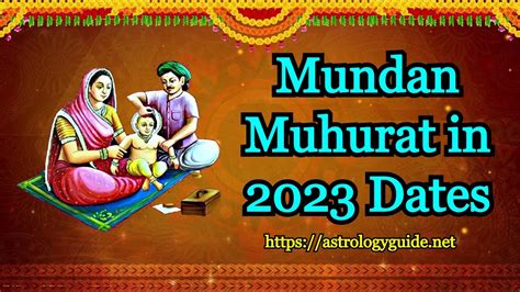 Mundan Muhurat in 2023 Dates - YouTube