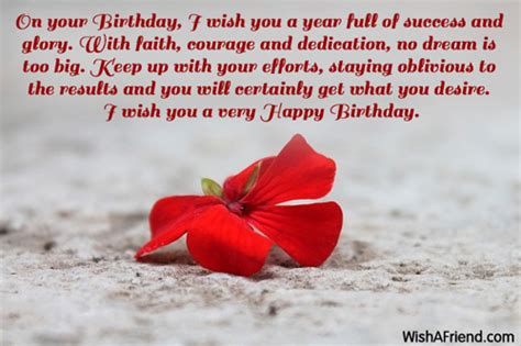 Inspirational Birthday Messages