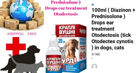 100ml ( Diazinon + Prednisolone ) Drops ear treatment Otodectosis (tick Otodectes cynotis ) in ...