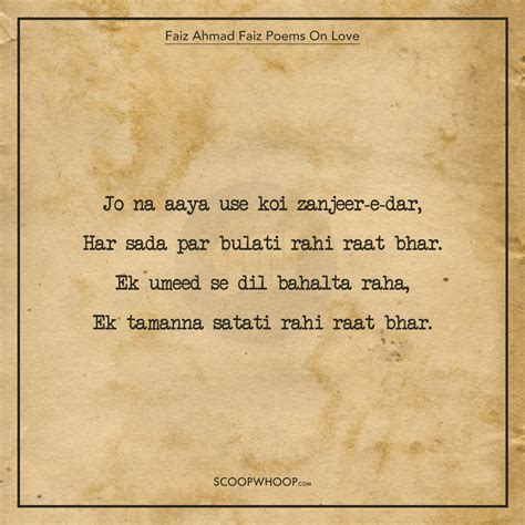 8 Faiz Ahmad Faiz Shayaris For Every Old School Soul