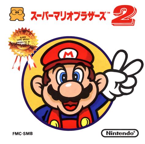 Super Mario Bros. 2 (Japan) — StrategyWiki | Strategy guide and game reference wiki