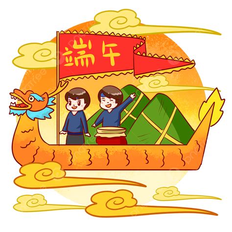 Dragon Boat Racing PNG Transparent, Dragon Boat Race In The Sunset, Sunset Dragon Boat Race ...