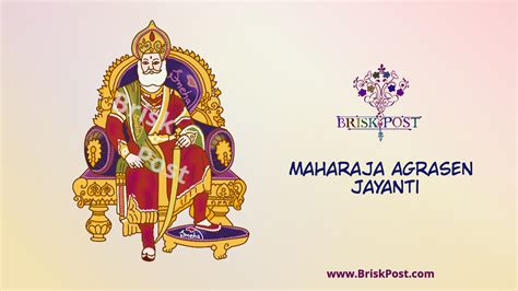 Maharaja Agrasen Jayanti: 8 Info About Agrawal's Popular Event