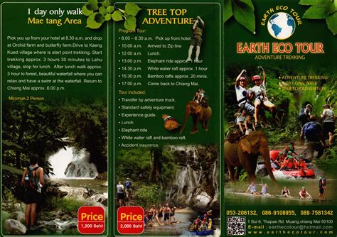 Earth Eco Tour - Trekking Adventure (Chiang Mai, Thailand) - Brochures ...